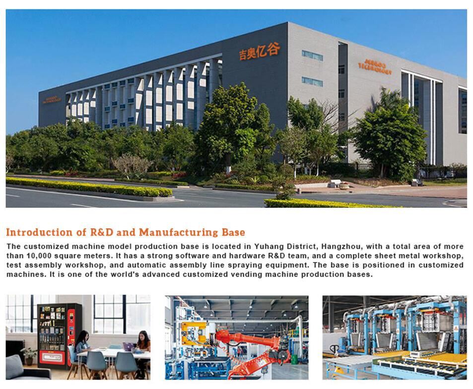 About Joegoo 1 About Joegoo 1