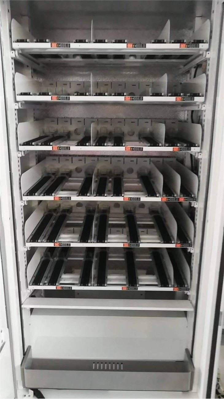 Lift Vending Machine