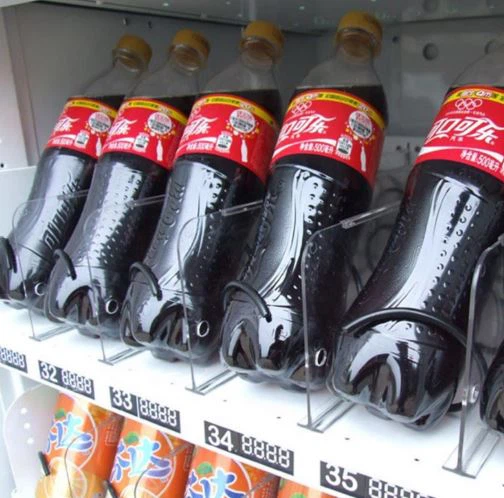 Pepsi Vending Machine