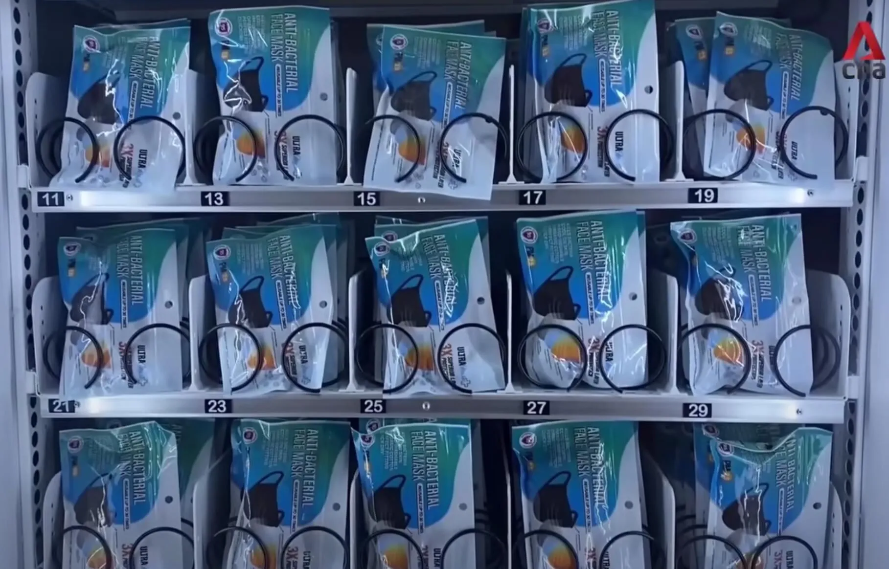 Yrityksemme tekee automaatin kasvomaskeille