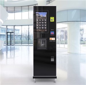 Vastajauhettu autokahviautomaatti