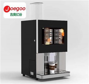 Kahvinkeitin hotellihuoneessa