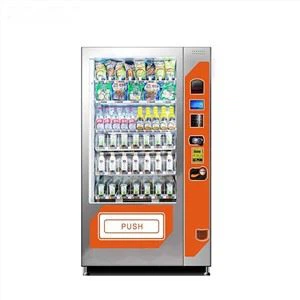 Energiajuoman automaatin