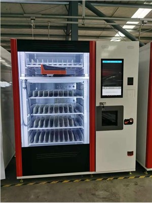 Terveelliset välipalat ja juomat myyntiautomaatille