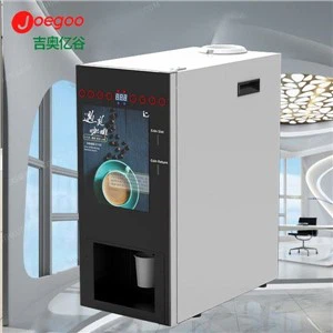 Ammattimainen Nespresso-kahviautomaatti